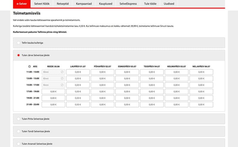 selver ecommerce vaimo